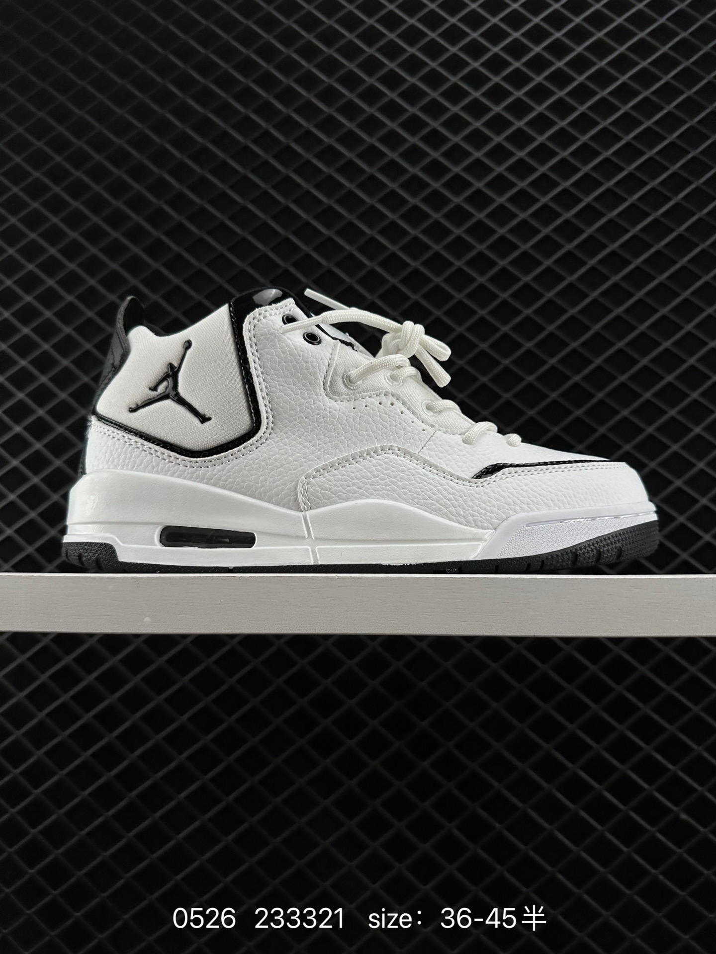 Air Jordan Courtside 23